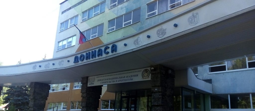 Новый Год Новые Задачи