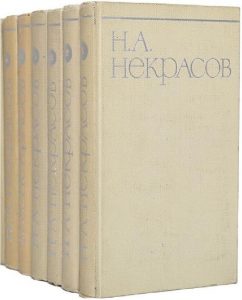 Сочинение: Книга женской души